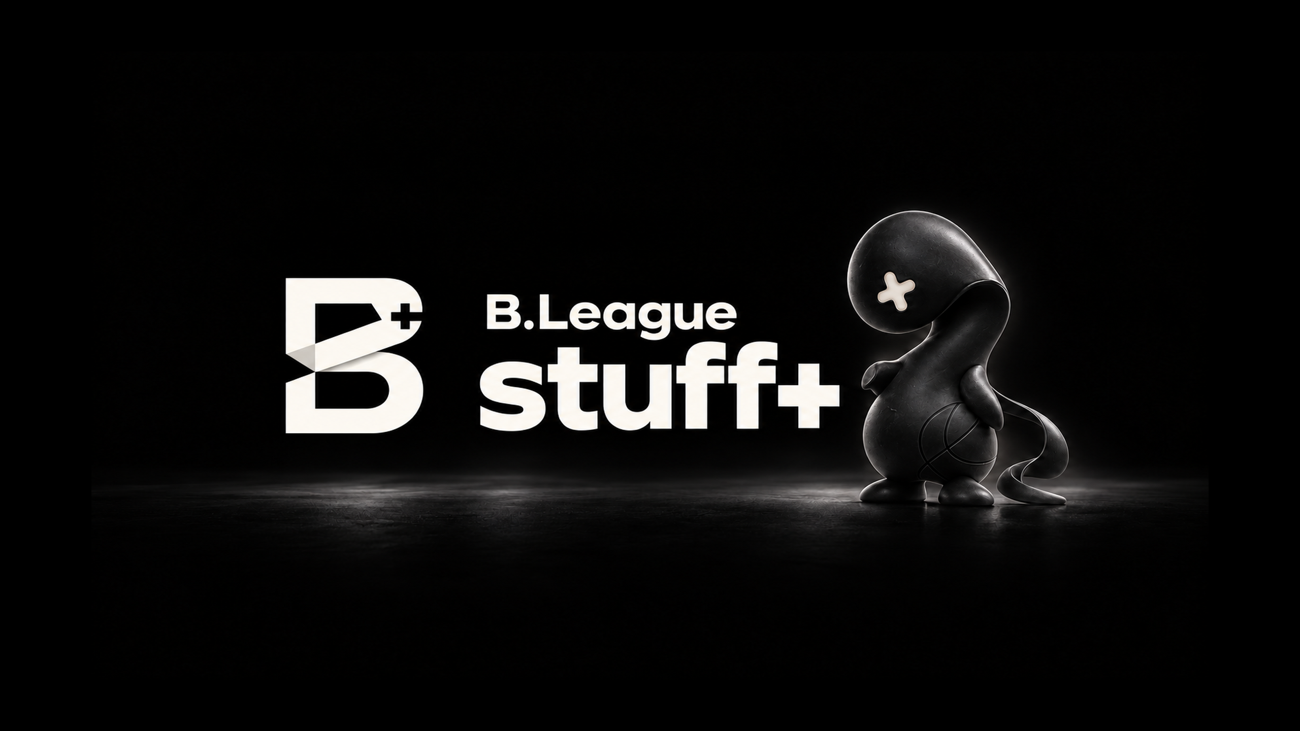 Bロゴ、B.League stuff+の文字、クロスが並ぶ黒いYouTubeバナー